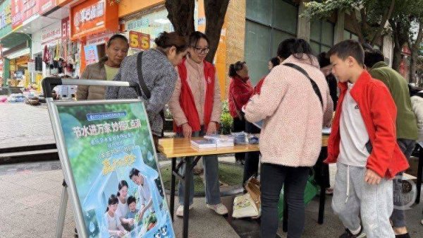 节水家庭案例火热征集中 大手拉小手共绘节水画卷