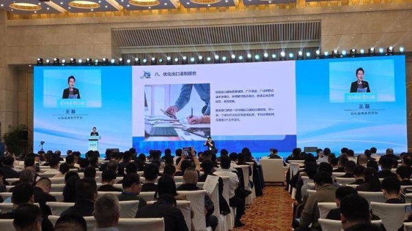 山东放大招！十二条硬核举措护航汽车出海