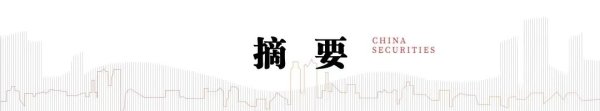 中信建投：医疗器械板块业绩估值双修复