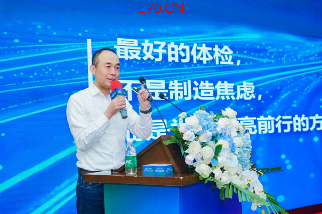 ▲美年健康集团总裁、慈铭集团总裁徐涛解读《蓝皮书》