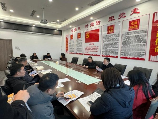 校银联动！工行贵阳息烽支行“反诈小课堂”走进党校