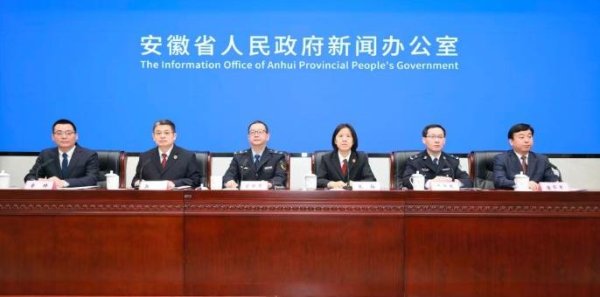 安徽晒出知识产权保护“成绩单”