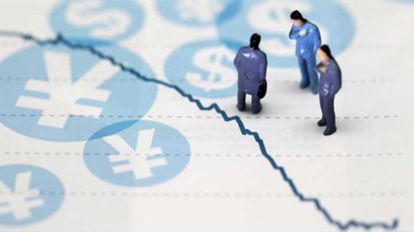 南向资金净卖出额达140亿港元