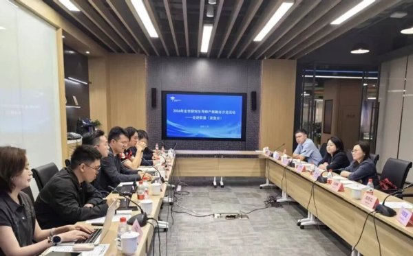 从“对话”到“对接”：2026年产教融合导师沙龙复盘会暨联通产学研对接会直击落地之困