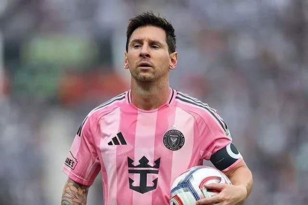 梅西要缺席2026世界杯？最终名单落选传闻引发震惊