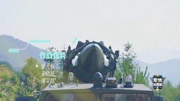 东风-17的实弹画面挑这个时候放出来，有些人该睡不着了