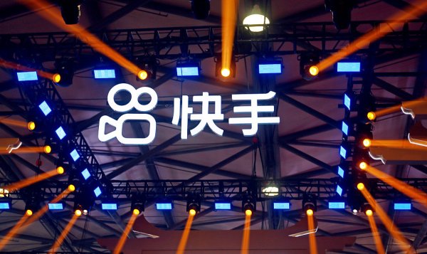 港股评级汇总：中金公司维持快手跑赢行业评级