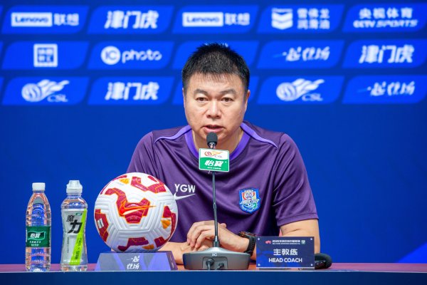 于根伟: 很遗憾第一场没拿下来, 球队进攻端还需要进一步磨合